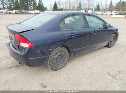 Lot #3035092336 2010 HONDA CIVIC LX