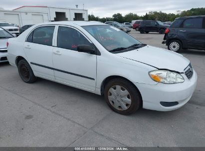 Lot #3034050429 2005 TOYOTA COROLLA CE