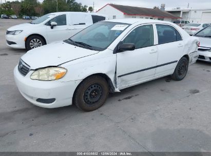 Lot #3034050429 2005 TOYOTA COROLLA CE