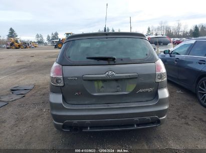 Lot #3035092333 2005 TOYOTA MATRIX XR