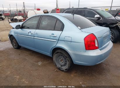 Lot #3045358577 2011 HYUNDAI ACCENT GLS