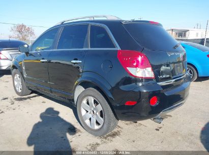 Lot #3035092332 2008 SATURN VUE V6 XR