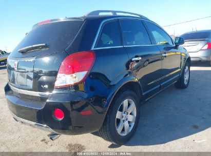 Lot #3035092332 2008 SATURN VUE V6 XR