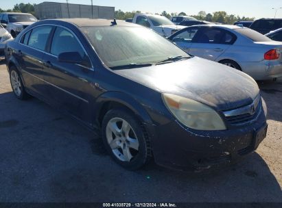 Lot #3056470499 2008 SATURN AURA XE