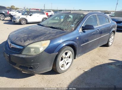 Lot #3056470499 2008 SATURN AURA XE