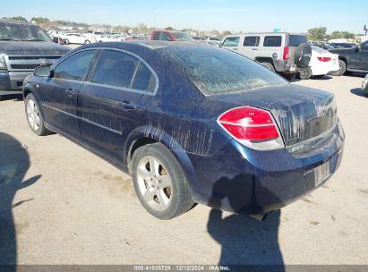 Lot #3056470499 2008 SATURN AURA XE