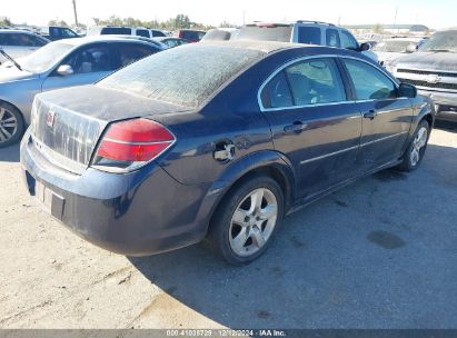 Lot #3056470499 2008 SATURN AURA XE