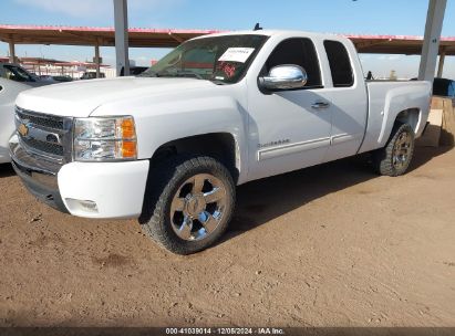 Lot #3053066264 2011 CHEVROLET SILVERADO 1500 LT