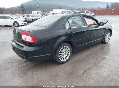 Lot #3035066374 2006 MERCURY MILAN V6 PREMIER