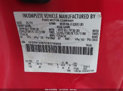 Lot #3050077893 2012 FORD F-350 CHASSIS XL