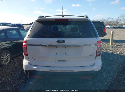 Lot #3034050403 2014 FORD EXPLORER