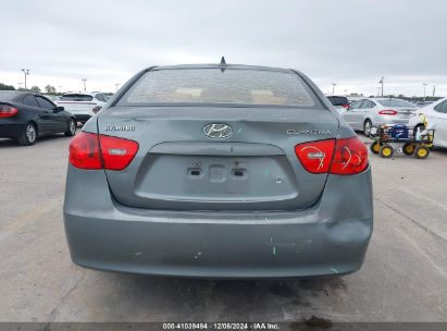 Lot #3034050396 2009 HYUNDAI ELANTRA GLS