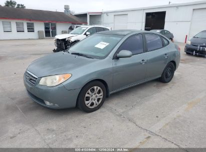 Lot #3034050396 2009 HYUNDAI ELANTRA GLS