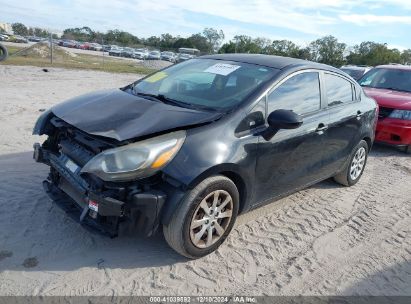 Lot #3034050400 2012 KIA RIO EX