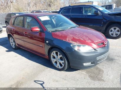 Lot #3035080314 2008 MAZDA MAZDA3 S TOURING