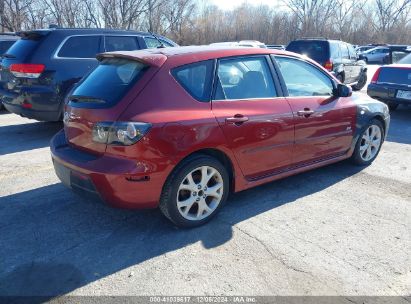 Lot #3035080314 2008 MAZDA MAZDA3 S TOURING