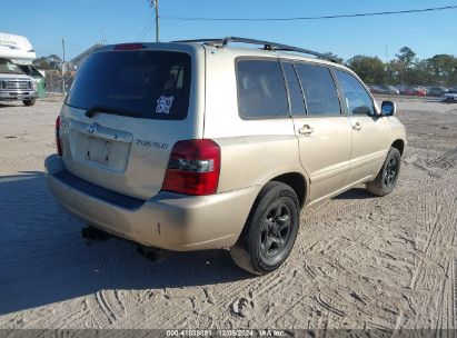 Lot #3034050386 2006 TOYOTA HIGHLANDER