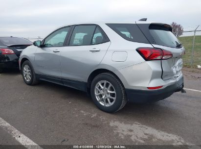 Lot #3052079656 2022 CHEVROLET EQUINOX FWD LS