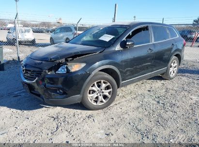 Lot #3052079660 2014 MAZDA CX-9 TOURING