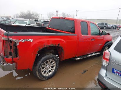 Lot #3056067306 2008 GMC SIERRA 1500 WORK TRUCK