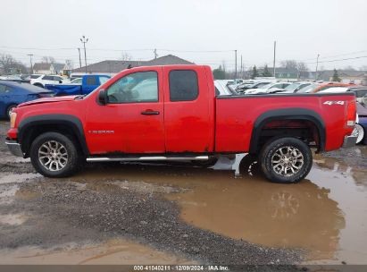 Lot #3056067306 2008 GMC SIERRA 1500 WORK TRUCK