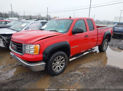 Lot #3056067306 2008 GMC SIERRA 1500 WORK TRUCK