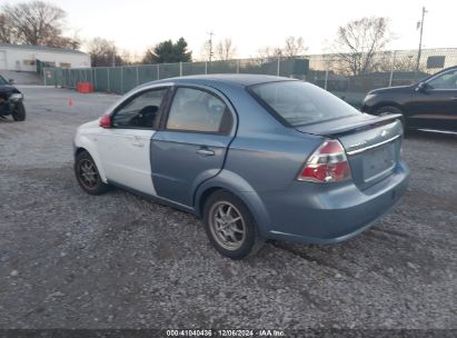 Lot #3035707826 2008 CHEVROLET AVEO LS