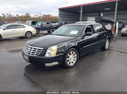 Lot #3034050373 2008 CADILLAC DTS 1SC