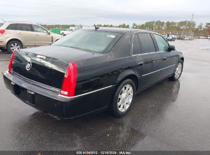 Lot #3034050373 2008 CADILLAC DTS 1SC