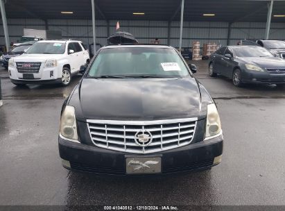 Lot #3034050373 2008 CADILLAC DTS 1SC