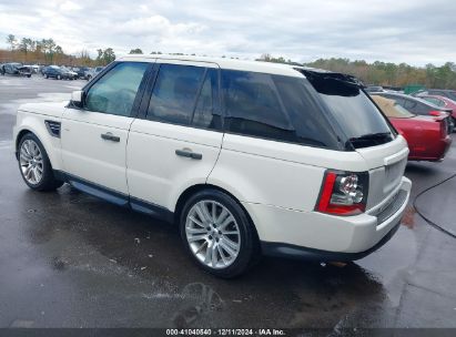 Lot #3037537177 2010 LAND ROVER RANGE ROVER SPORT HSE