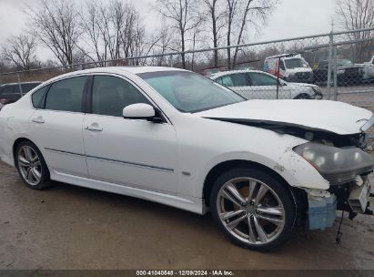 Lot #3037537180 2008 INFINITI M35