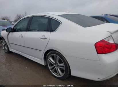 Lot #3037537180 2008 INFINITI M35