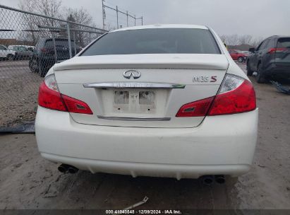 Lot #3037537180 2008 INFINITI M35