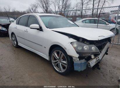 Lot #3037537180 2008 INFINITI M35