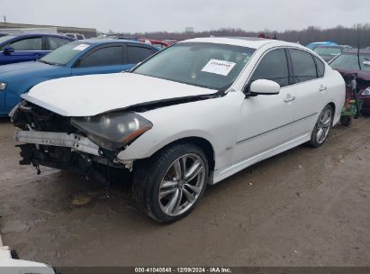 Lot #3037537180 2008 INFINITI M35