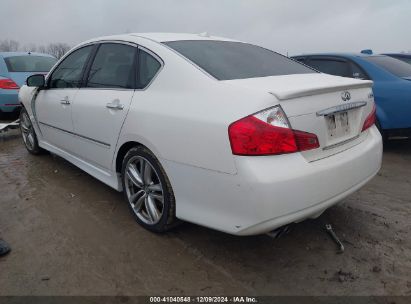 Lot #3037537180 2008 INFINITI M35