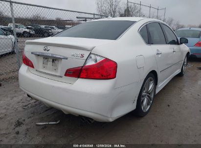 Lot #3037537180 2008 INFINITI M35