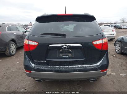 Lot #3037537181 2012 HYUNDAI VERACRUZ GLS