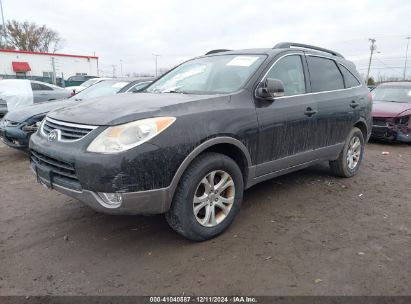 Lot #3037537181 2012 HYUNDAI VERACRUZ GLS