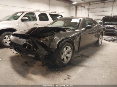 Lot #3035707832 2014 DODGE CHALLENGER SXT