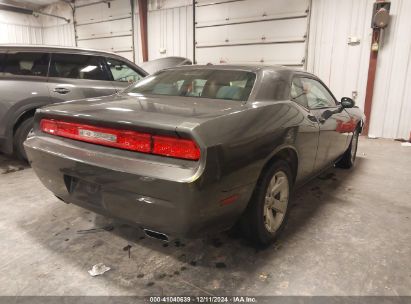 Lot #3035707832 2014 DODGE CHALLENGER SXT