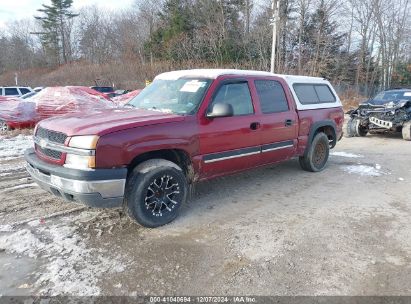 Lot #3037523920 2005 CHEVROLET SILVERADO 1500 Z71