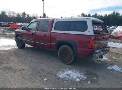 Lot #3037523920 2005 CHEVROLET SILVERADO 1500 Z71