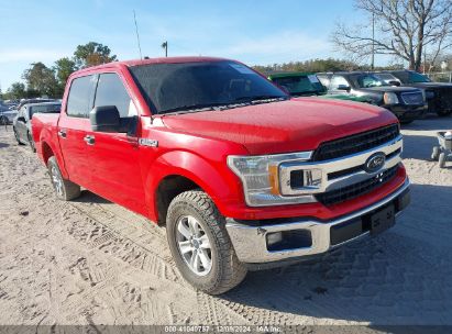 Lot #3025484903 2018 FORD F-150 XLT