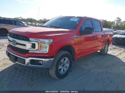 Lot #3025484903 2018 FORD F-150 XLT