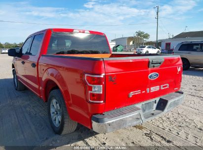 Lot #3025484903 2018 FORD F-150 XLT