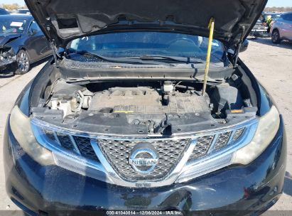 Lot #3045358901 2014 NISSAN MURANO LE