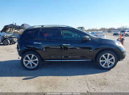 Lot #3045358901 2014 NISSAN MURANO LE