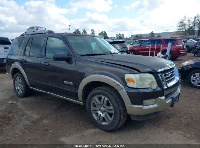 Lot #3035080294 2007 FORD EXPLORER EDDIE BAUER